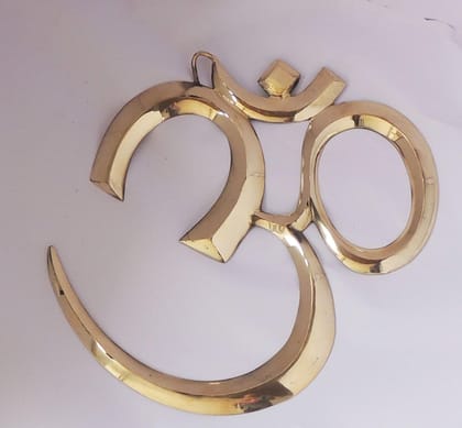 Brass Showpiece Wall Hanging Om - 13.5*0.5*12.5 inch (F657 F)