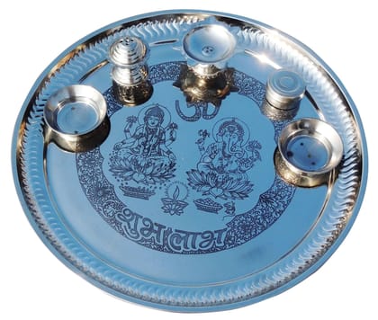 Steel Puja Thali - 11.4*11.4*1.6 inch (S038 I)