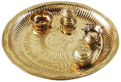 Pooja Thali- 9.5*9.5*1 inch (Z218 D)