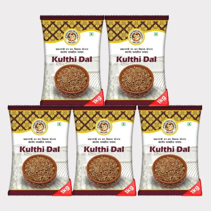 Kulthi Dal (pack of 5)