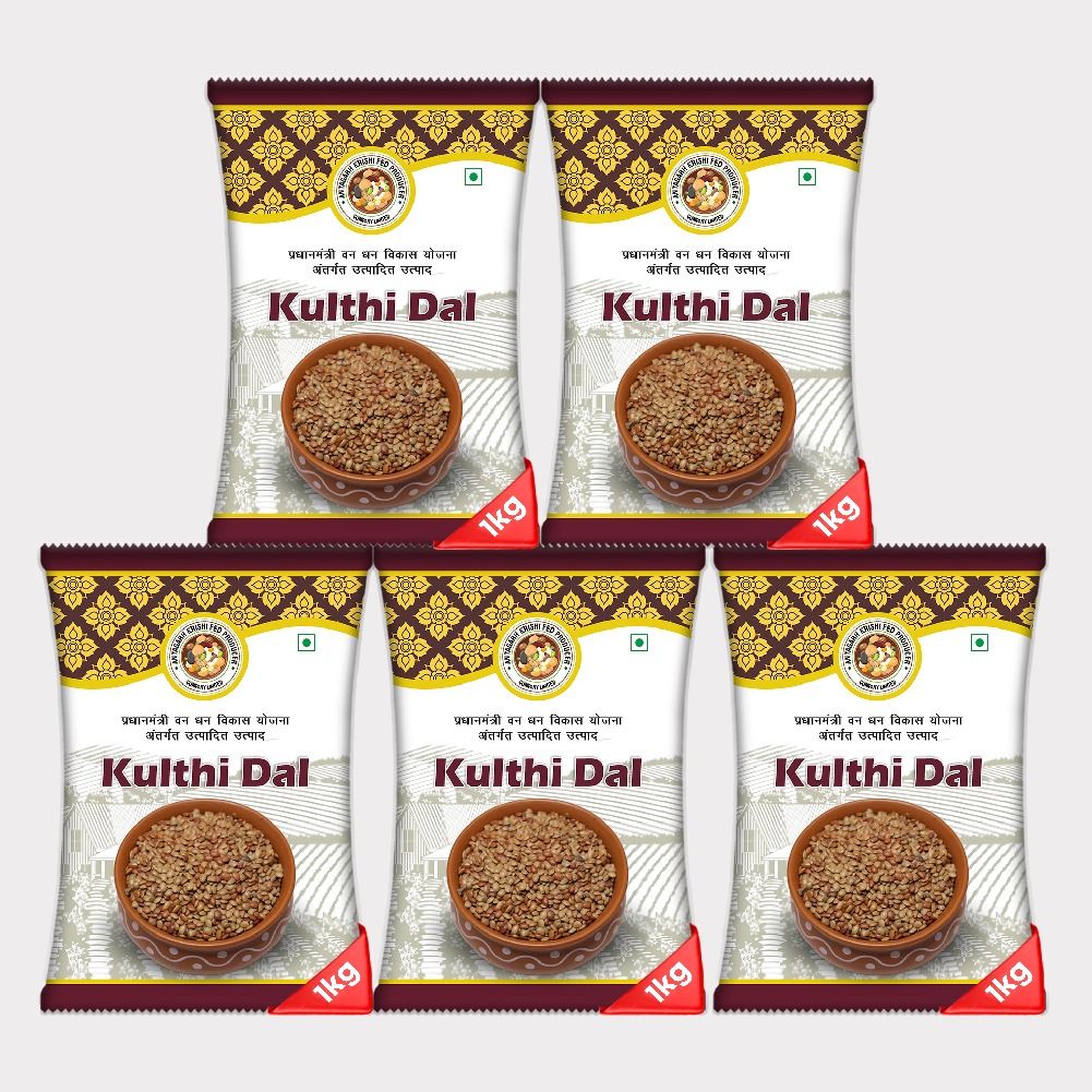 Kulthi Dal (pack of 5)