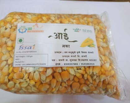 MAIZE (Maka) 500 gm