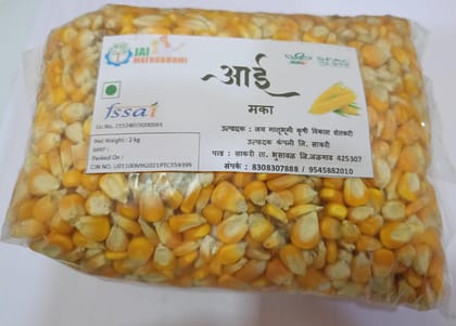 MAIZE (Maka) 2 kg