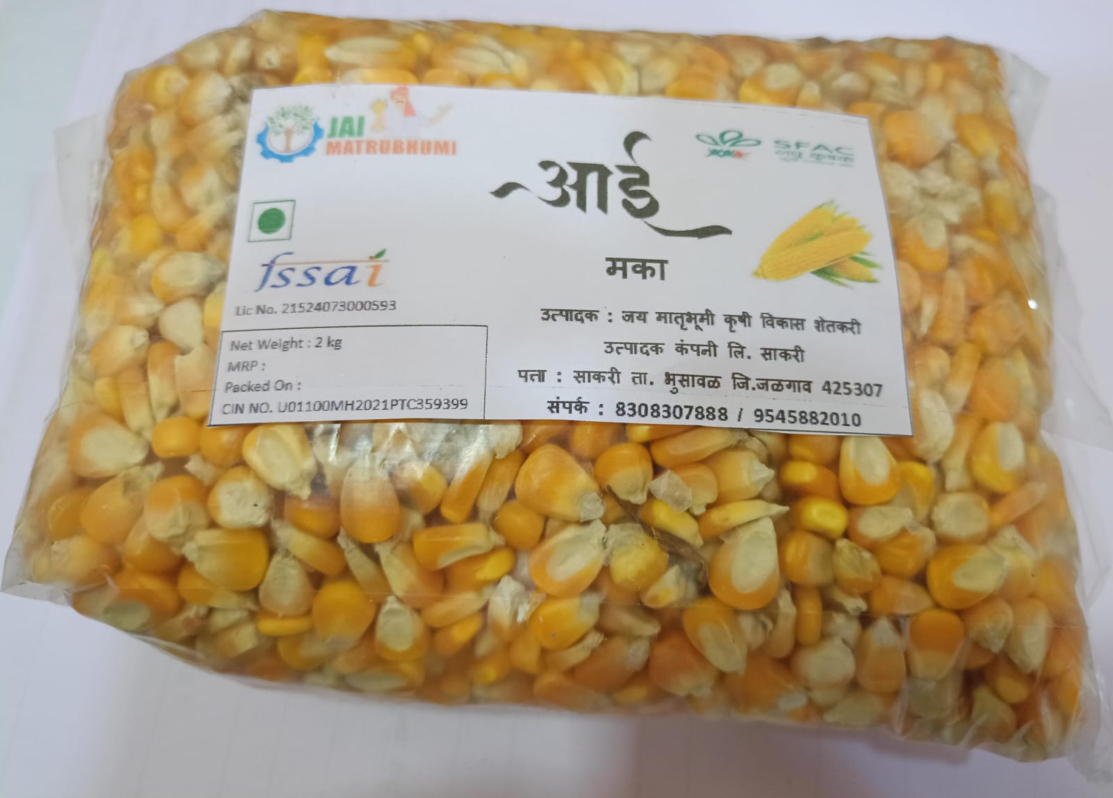 MAIZE (Maka) 2 kg