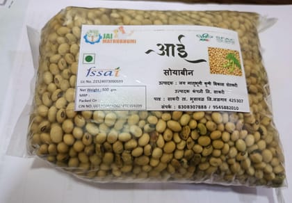 SOYABEAN 500 GM