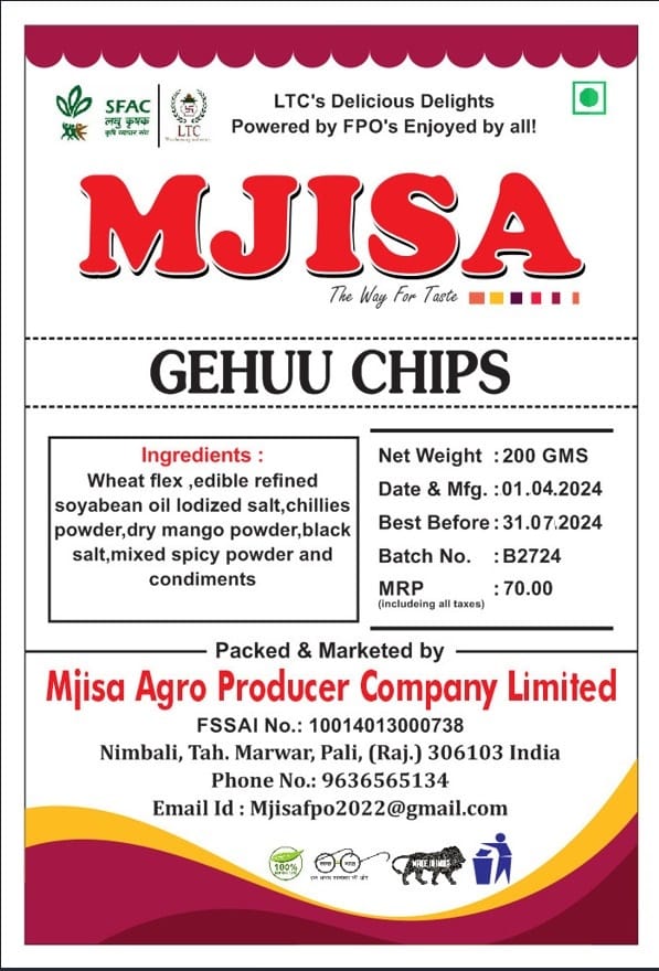 MJISA Gehuu Chips