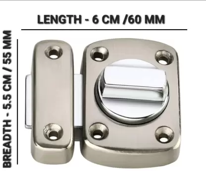 Latching Draw Hasp Latch  (White Metal) Thump