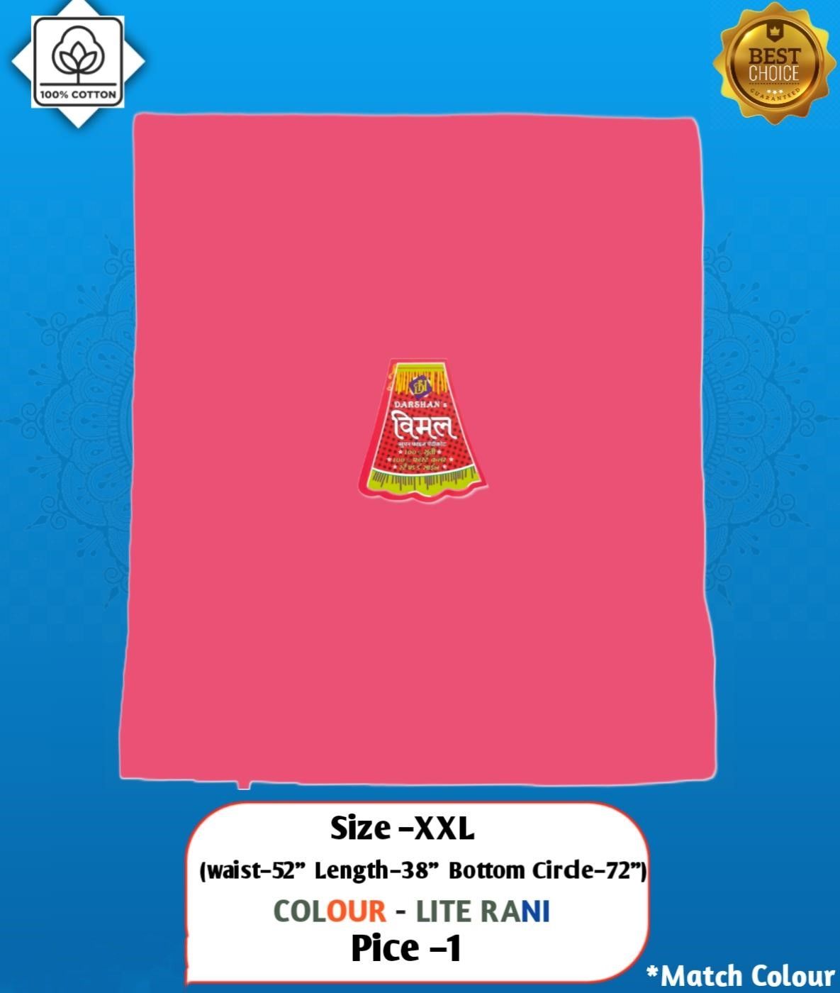 Petticoat lite rani cotton Xxl