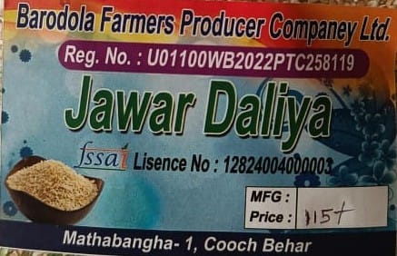 Jawar Dalia