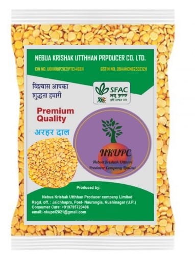 Toor dal | Arhar Dal | Pigeon Pea | Dried Yellow  (1KG)