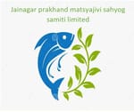 Jainagar Prakhand Matsya Jivi Sahyog Samiti Limited