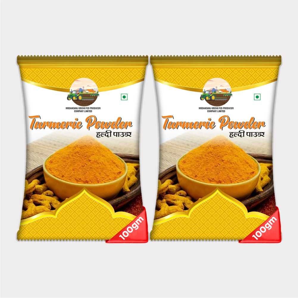 Turmeric Powder (Pack of 2)