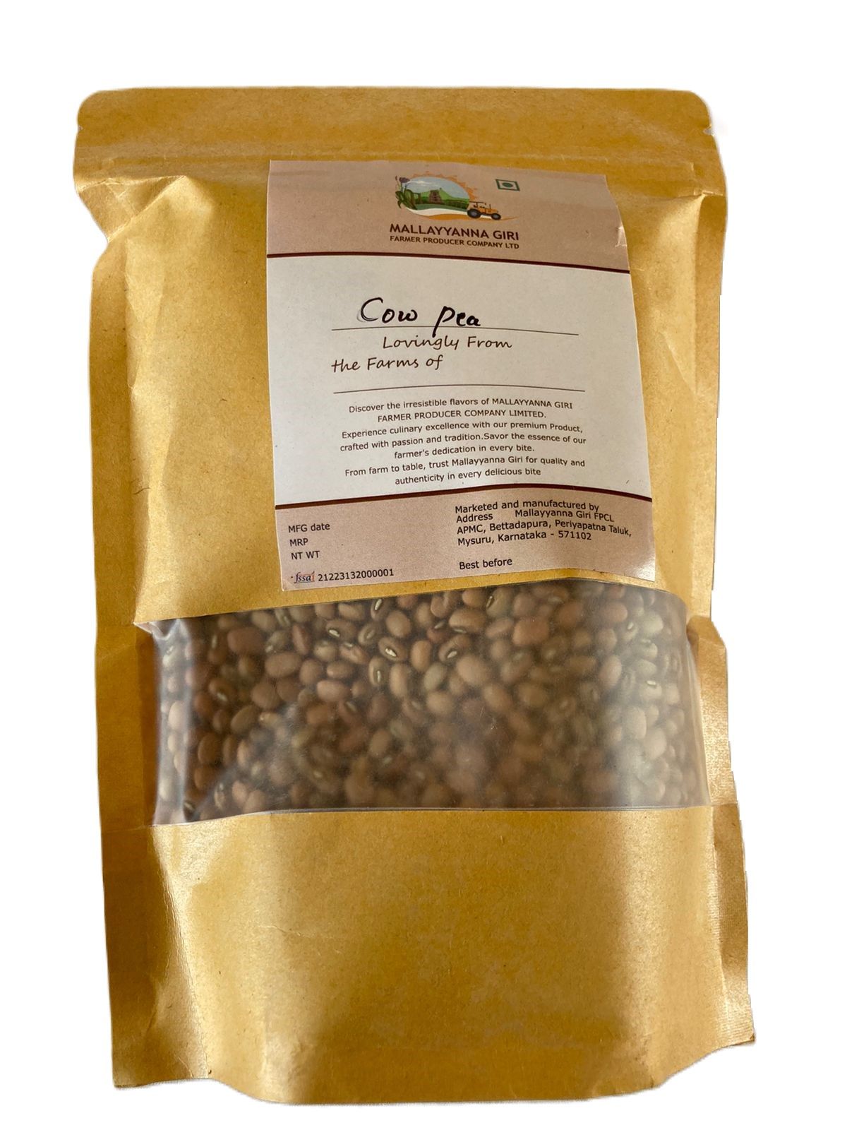 Cow Pea- 500 gms