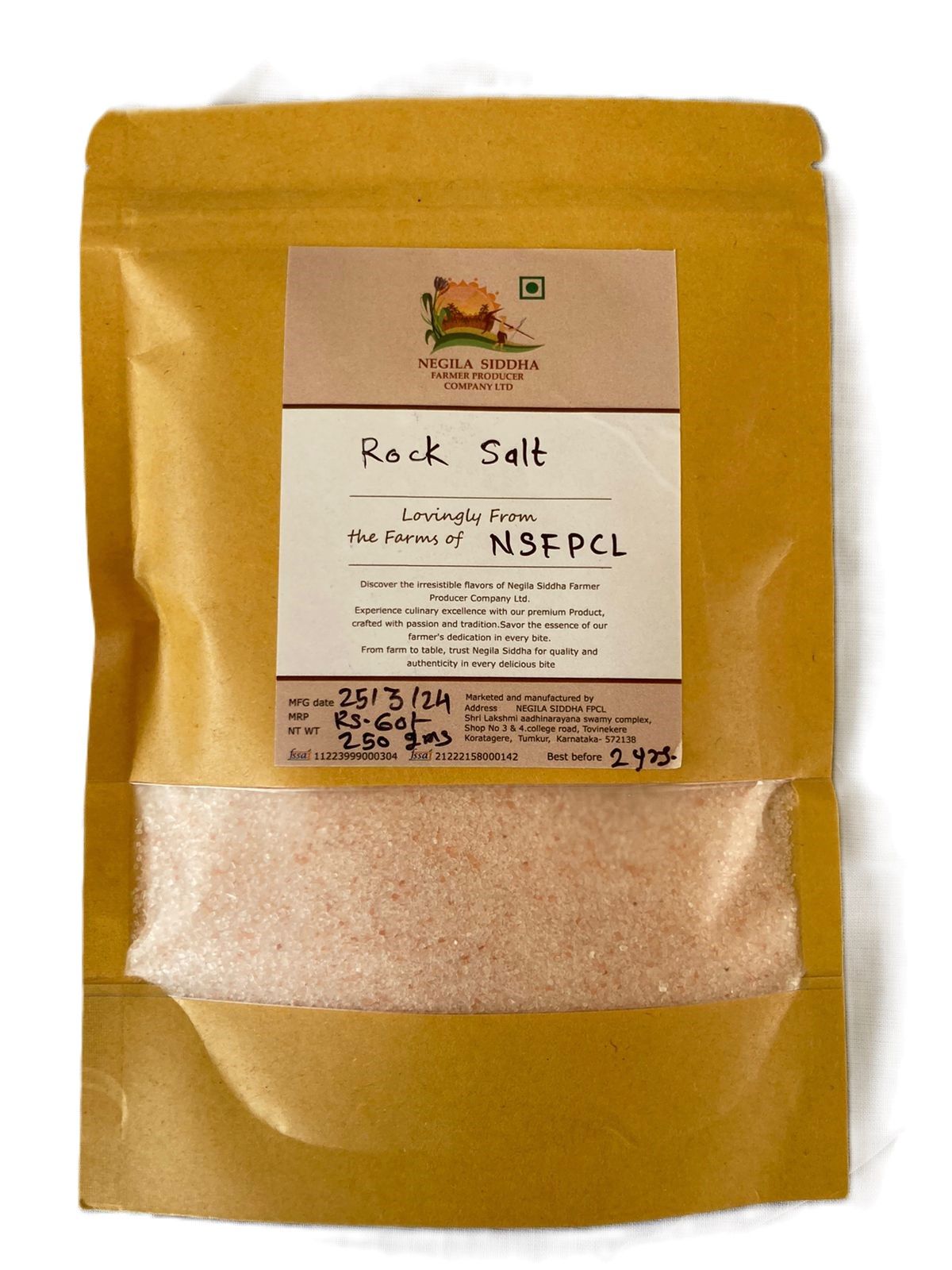 Rock Salt - 250gms