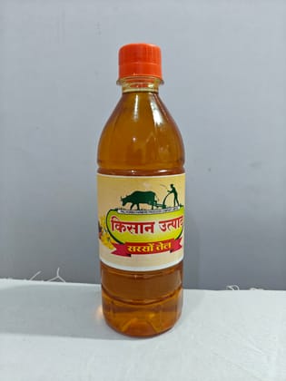 Mustard oil