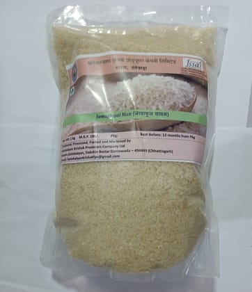 Javaphool Rice