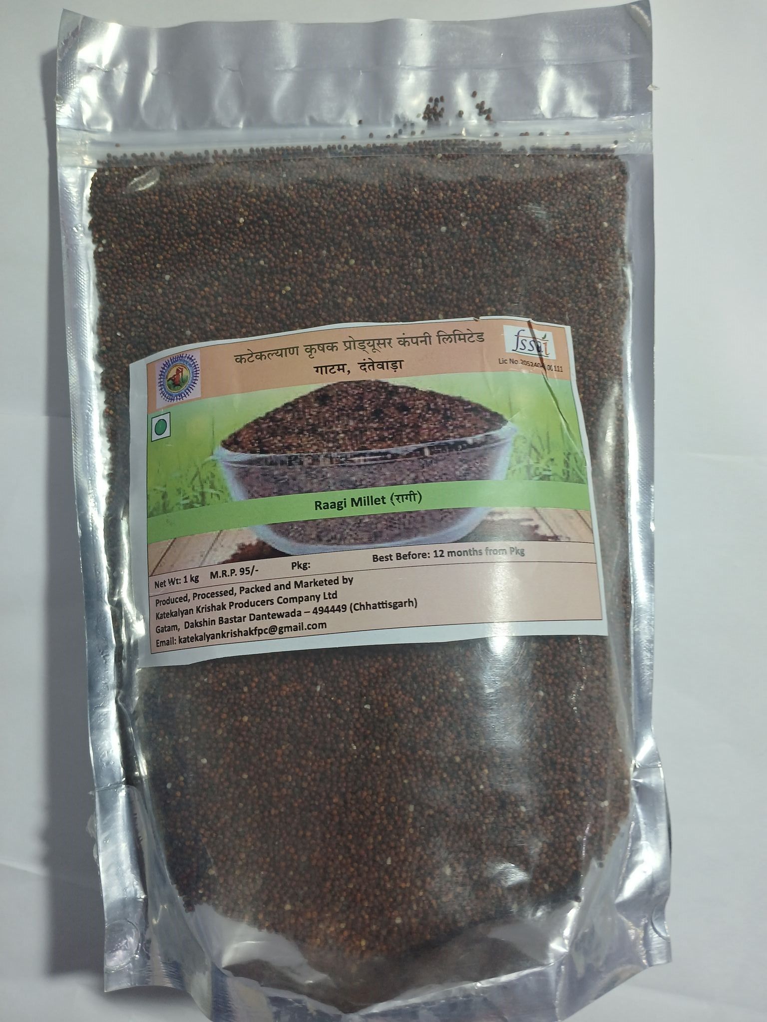 Ragi Millet