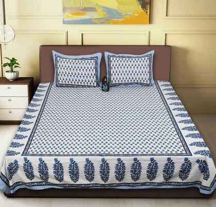 King Size Cotton Double Bedsheet (93x108 inches) with 2 Pillow Covers-(DGDB-Buti1)