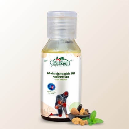 Chhattisgarh Herbals Mahavishgarbh Oil | 100ml