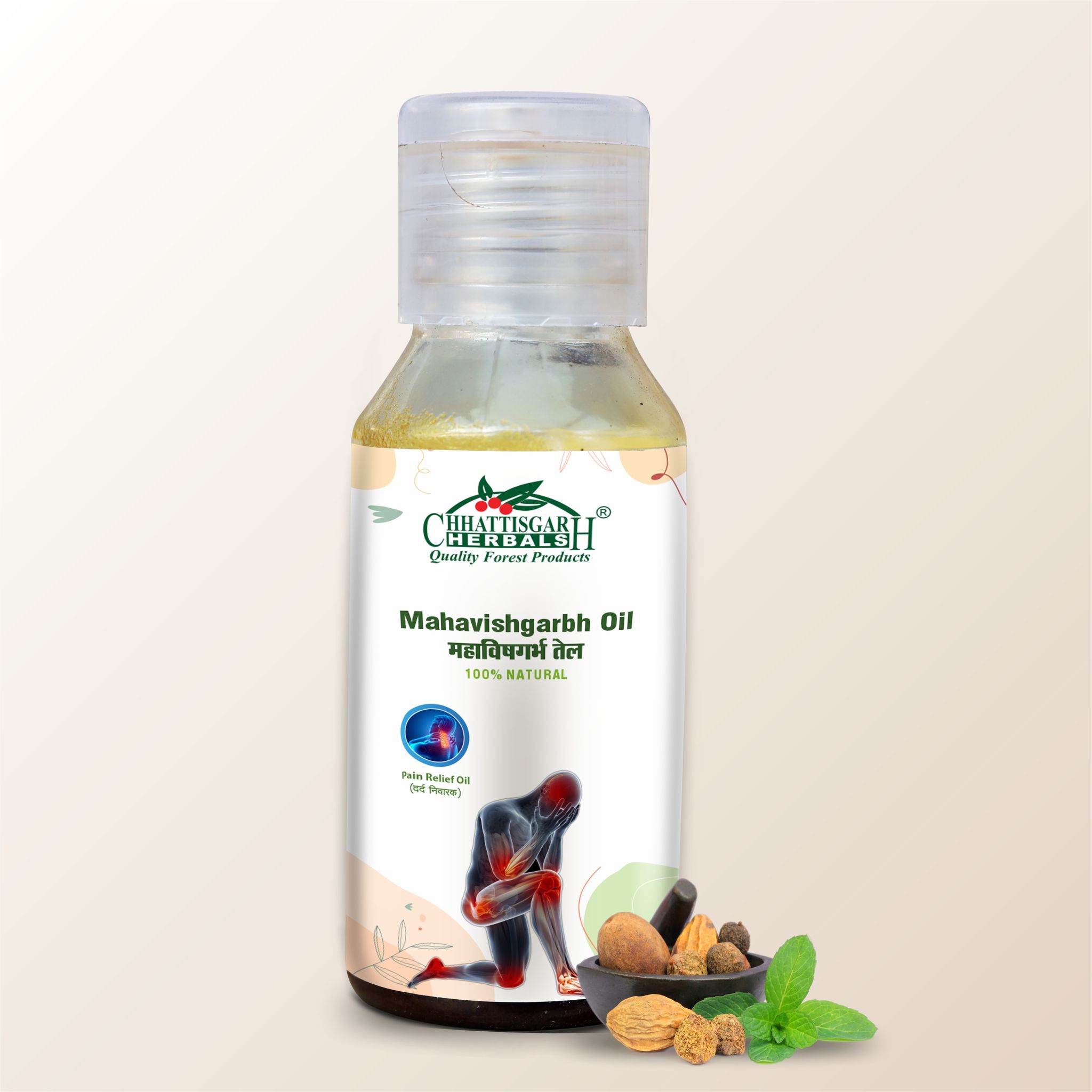 Chhattisgarh Herbals Mahavishgarbh Oil | 200ml