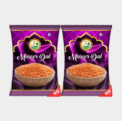 Masoor Dal (2 Kg)