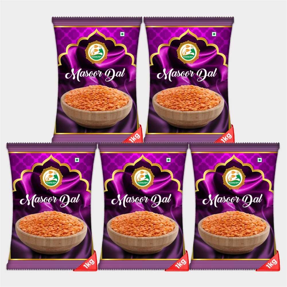 Masoor Dal (5 Kg)