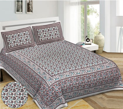 King Size Cotton Double Bedsheet (93x108 inches) with 2 Pillow Covers-(DGDB-CB)