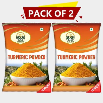 Turmeric Powder (pack of 2)