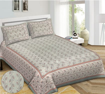 King Size Cotton Double Bedsheet (93x108 inches) with 2 Pillow Covers-(DGDB-DL)