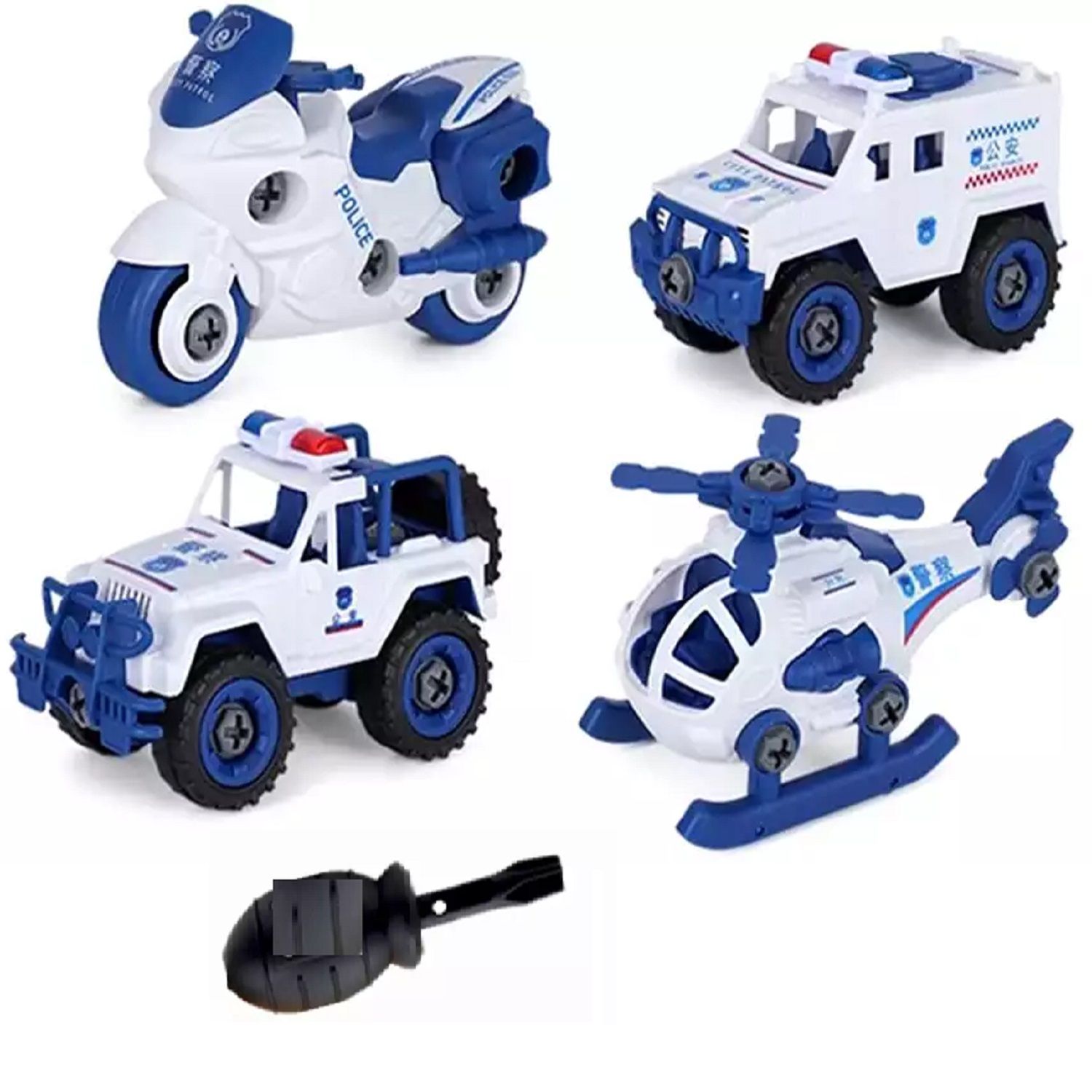 KTRS Enterprise Police DIY Assembe Police Vehicle 4 piece Set Nut Disassembly Loading Unloading Engineering