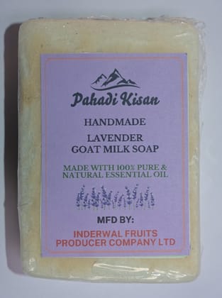 Lavender Goat Milk Soap