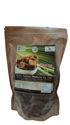 Jaggery Cubes - 1 kg