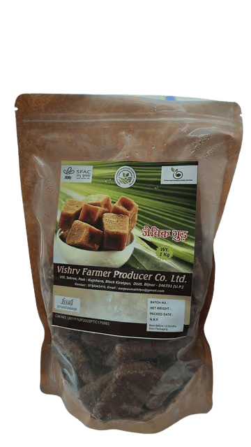 Jaggery Cubes - 1 kg