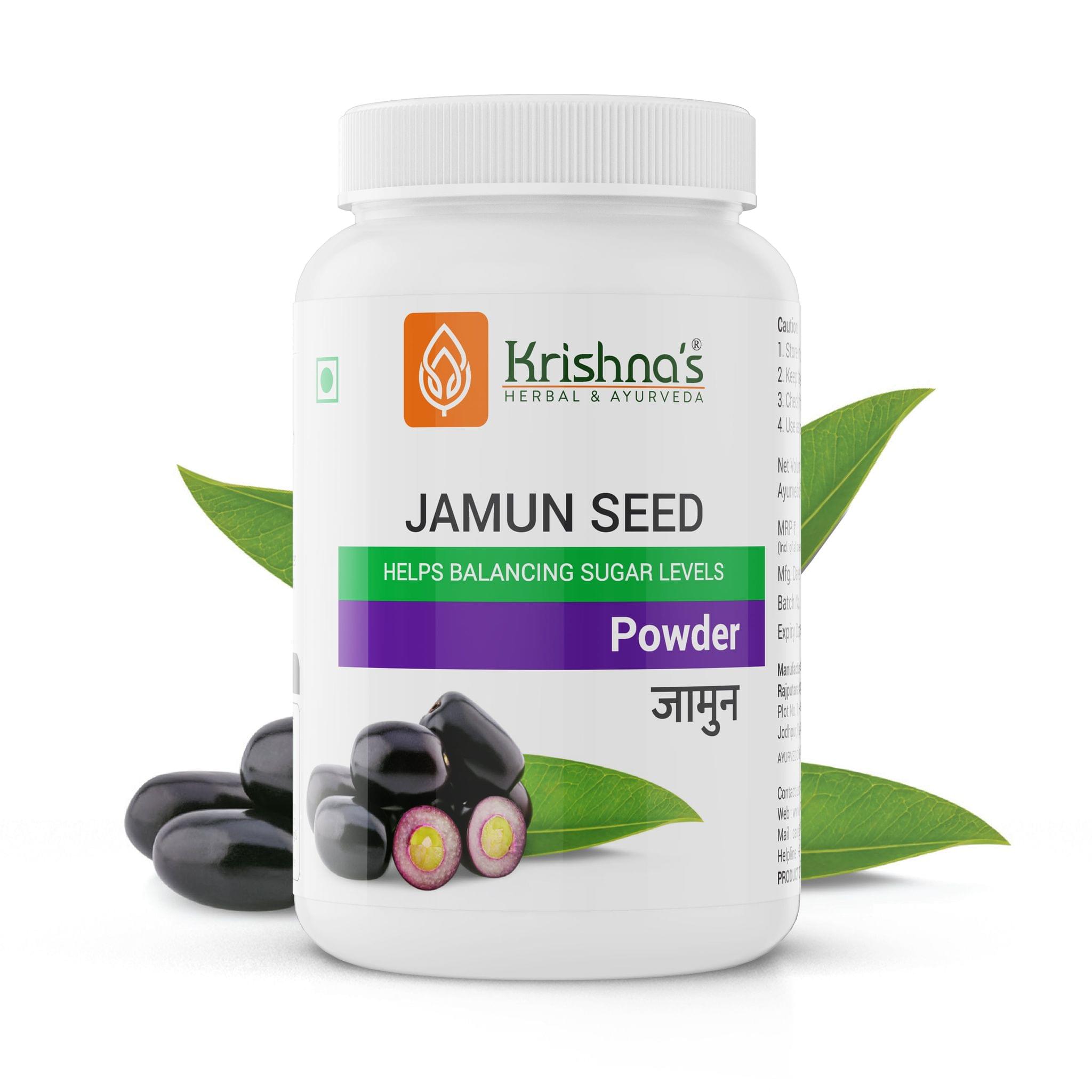 Jamun Seed Powder 100 g