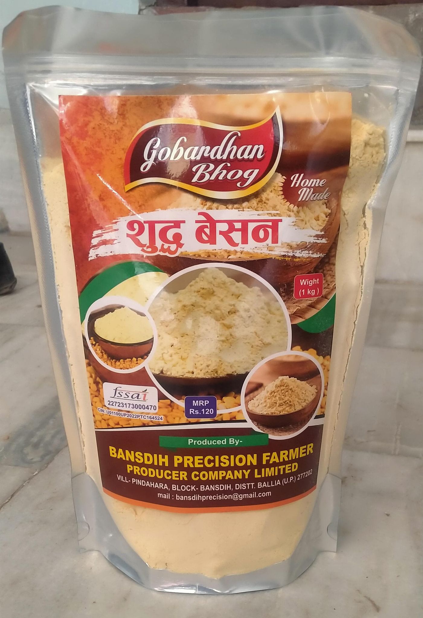 Gobardhan Bhog Gram Flour