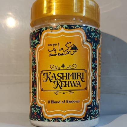 Kehwa