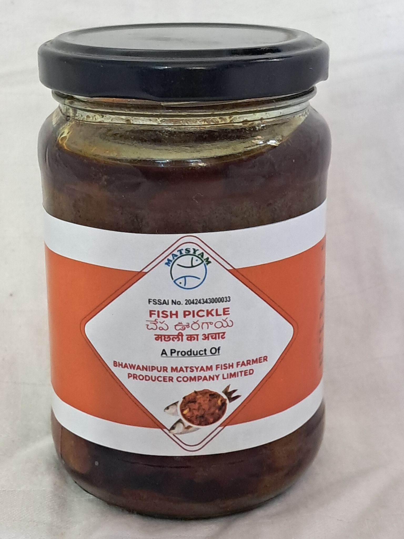 Fish Pickle