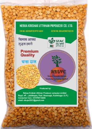 Chana Dal (1Kg)