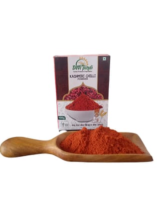 Kashmiri chilli Powder