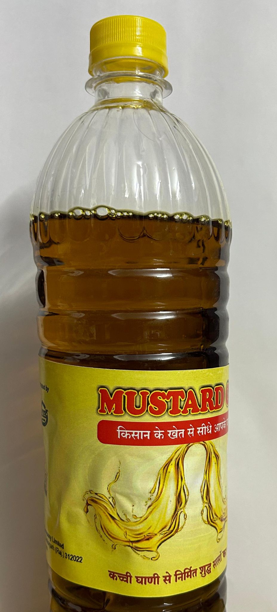 Kacchi Ghani Mustard Oil