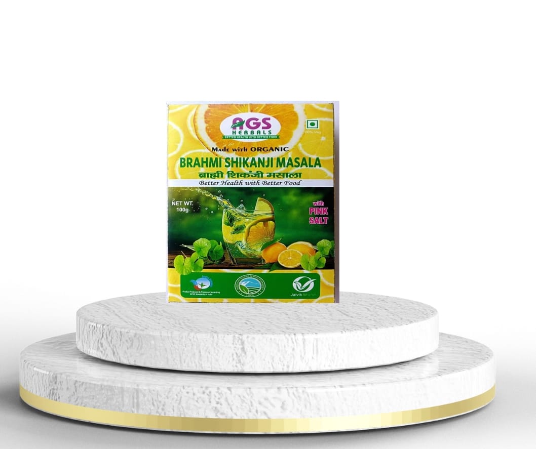 Brahmi Sikanji Masala 100gm