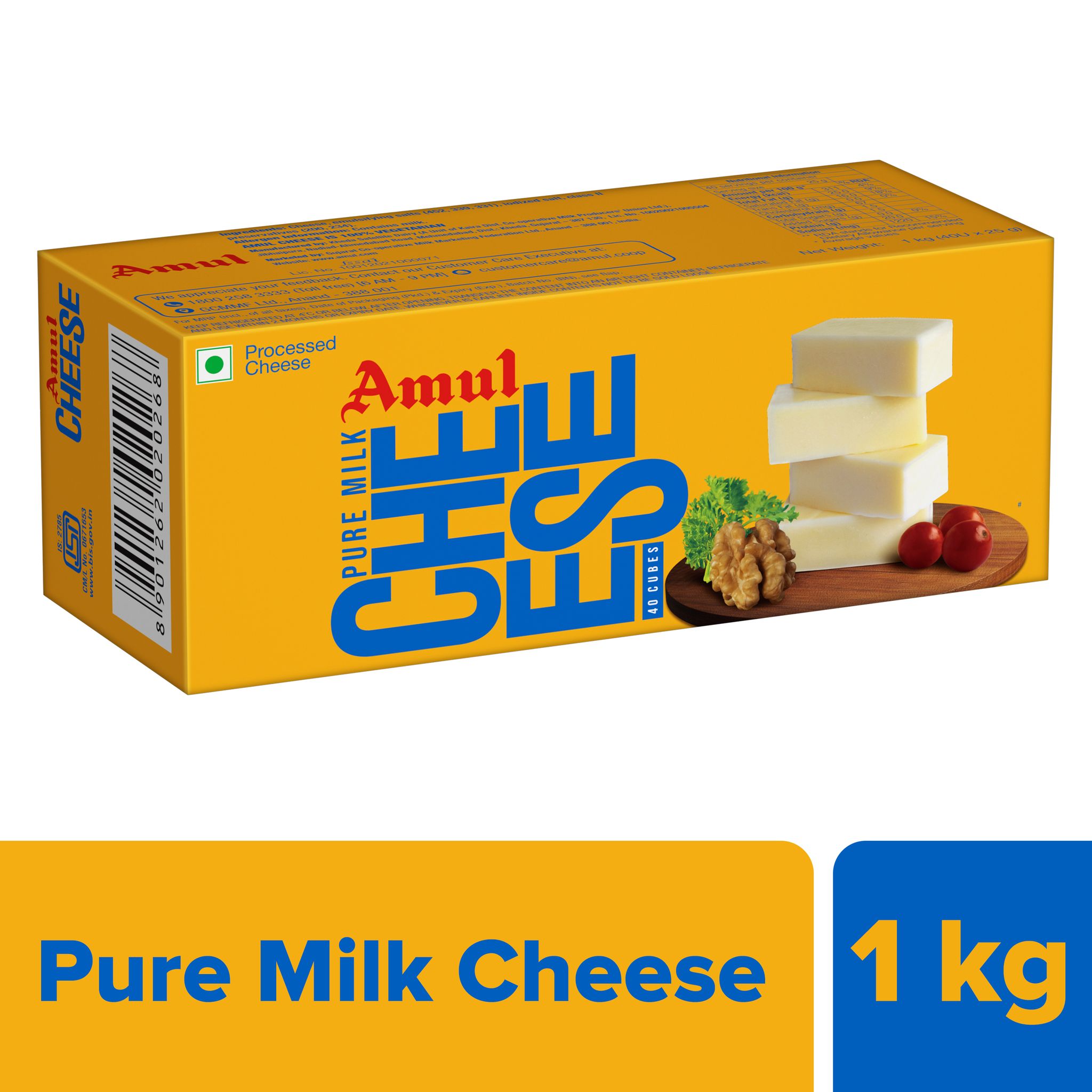 AMUL PROCESSED CHEESE CHIPLET 12X40X25GM