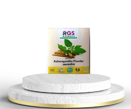 Ashwagandha Powder