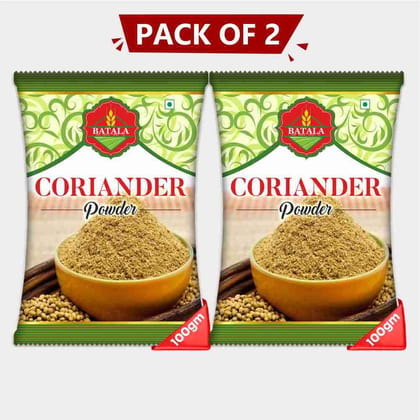 Coriander Powder (Pack of 2)