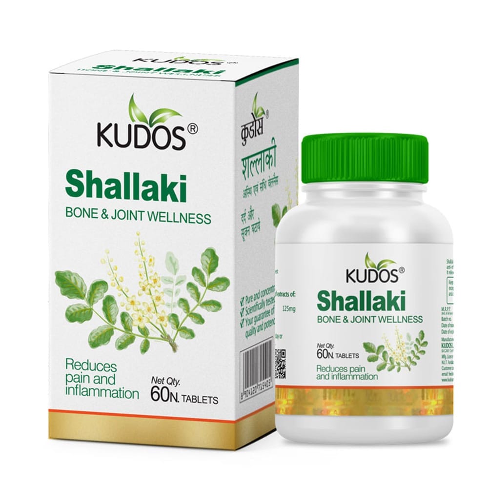 Kudos Shallaki Tablets| 60 Tabs