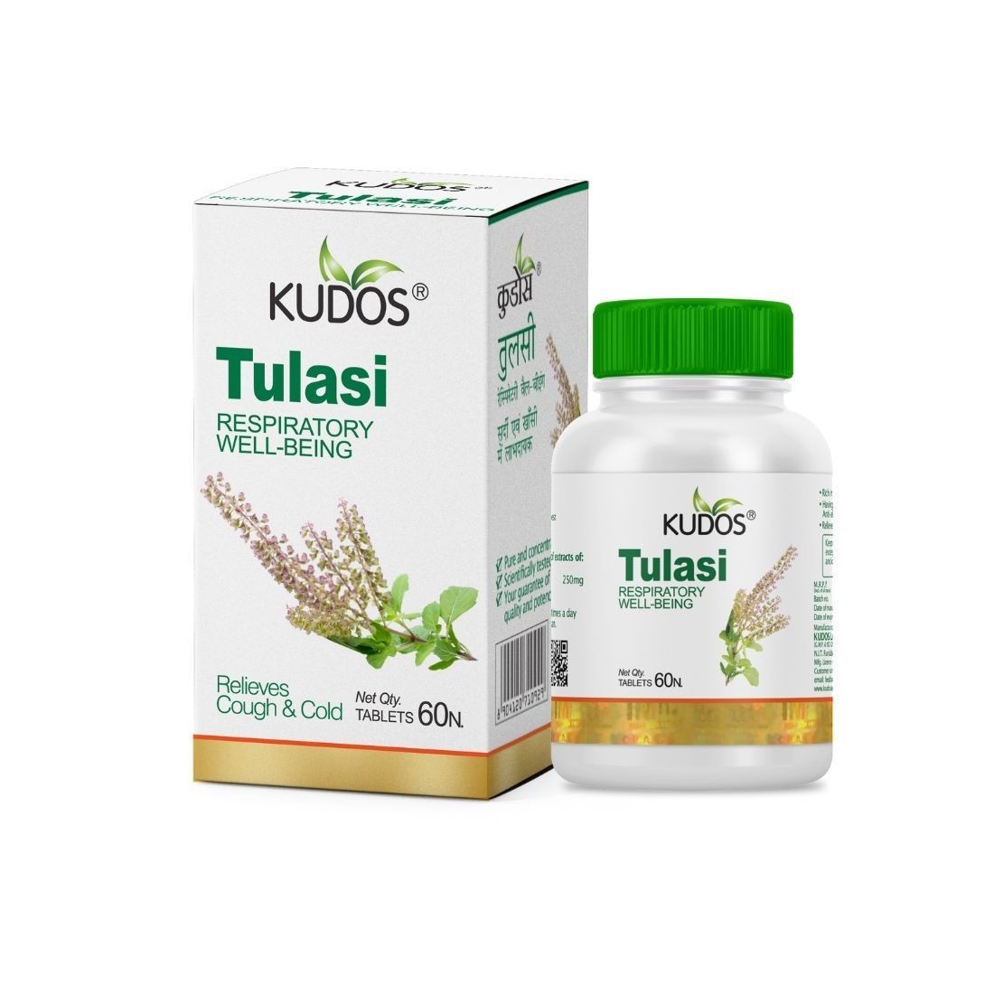 Kudos Tulsi Tablets| 60 Tabs