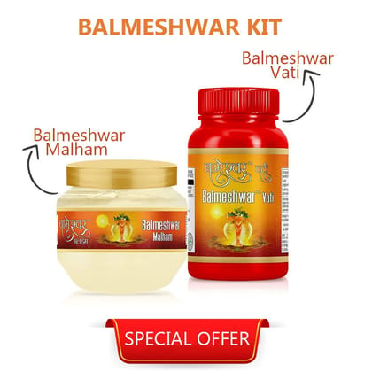 Balmeshwar Kit