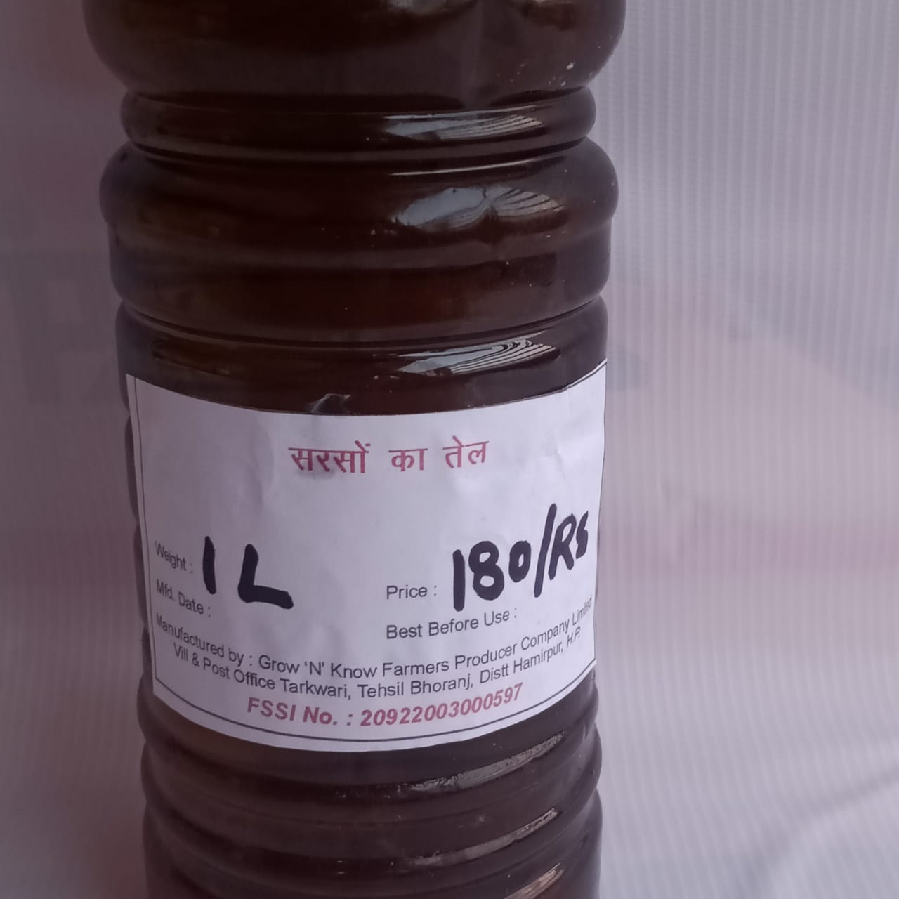 Mustard Oil