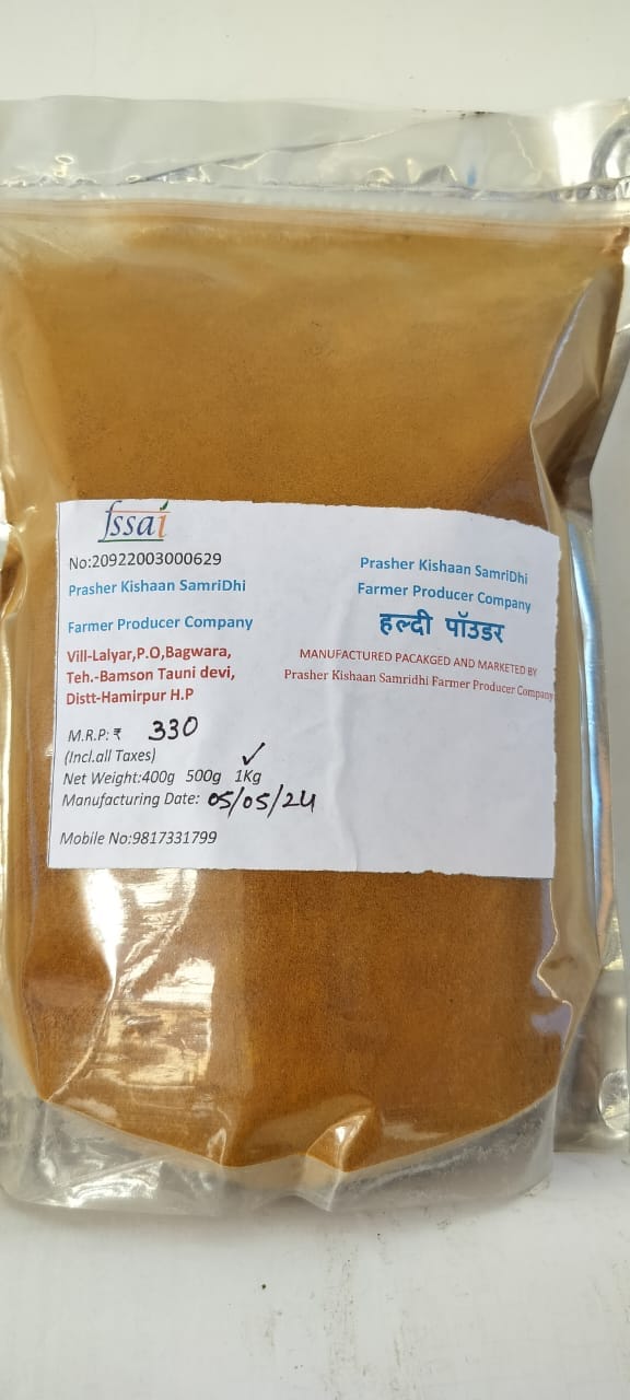 Haldi Powder (Turmeric Powder)