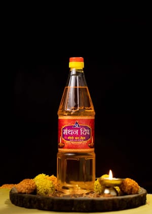 Manthan Deep Oil